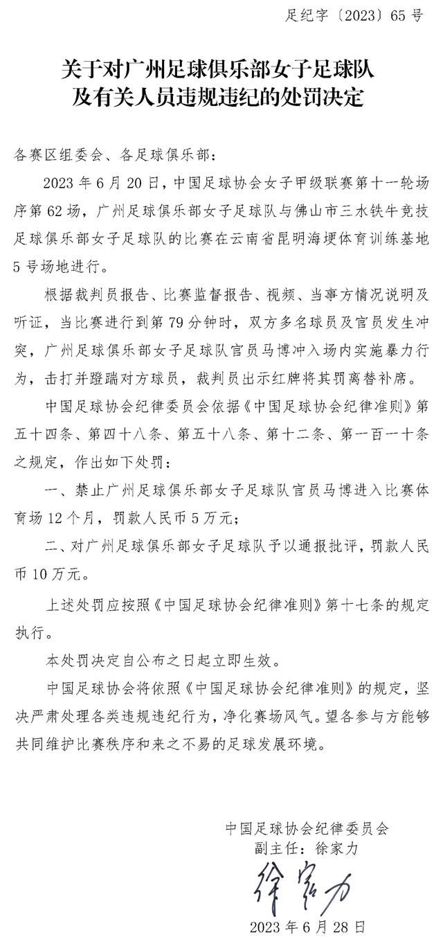 曼联官方：马拉西亚二次手术后回归卡灵顿，争取明年初重回赛场曼联官方今日公布了球队后卫马拉西亚的膝伤恢复情况，预计这名球员将于明年初重返赛场。